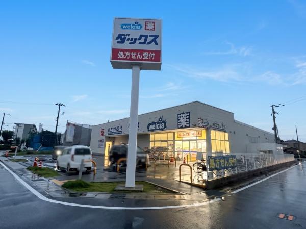 京都市伏見区納所星柳の土地(ダックス伏見納所店)