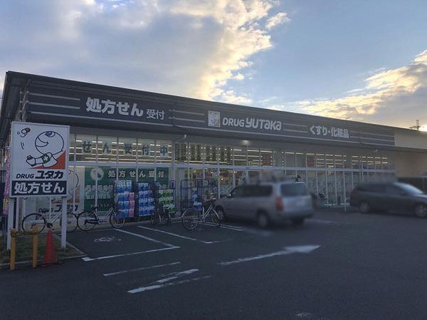 京都市西京区川島権田町の中古一戸建て(ドラッグユタカ桂店)