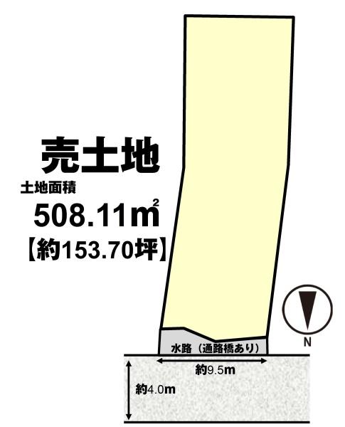 向日市物集女町坂本の売土地