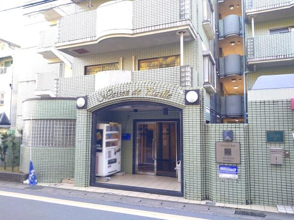 メゾン・ド・パイユ