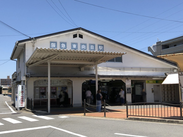 京都市西京区大原野上里南ノ町の中古一戸建て(東向日駅(阪急京都本線))