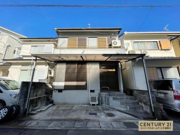 長岡京市一文橋２丁目の中古一戸建