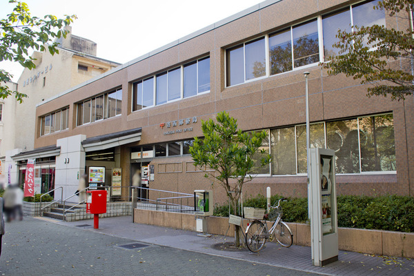 10号地(洛西郵便局)