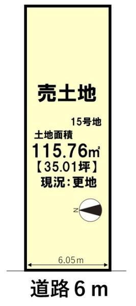 南丹市園部町栄町３号の土地