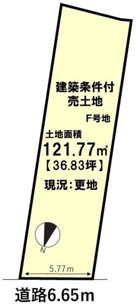 南丹市園部町小山西町五合山の土地