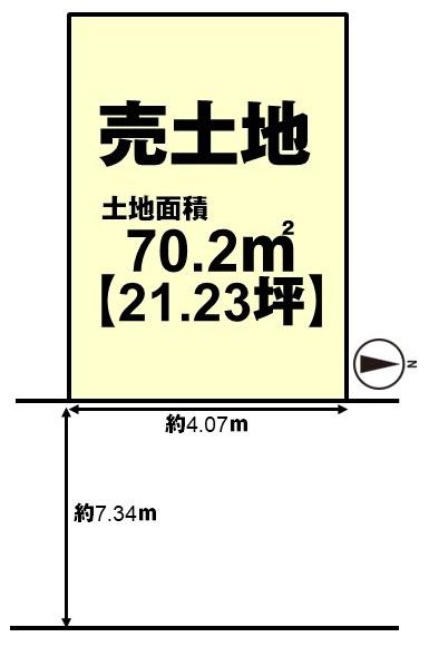 向日市上植野町中福知の売土地