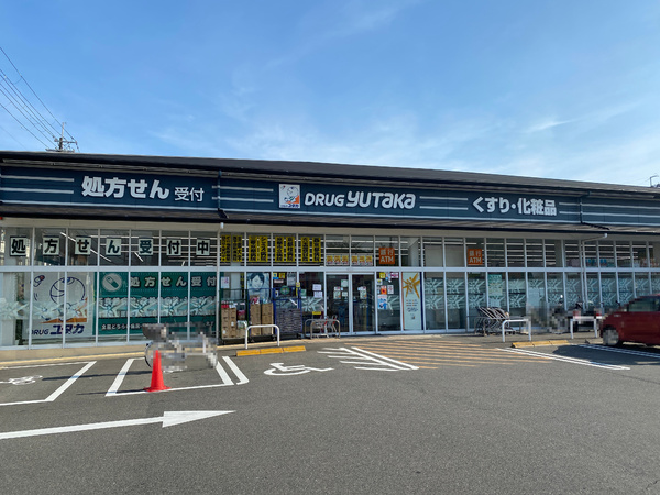 京都市西京区川島権田町の中古一戸建て(ドラッグユタカ桂店)