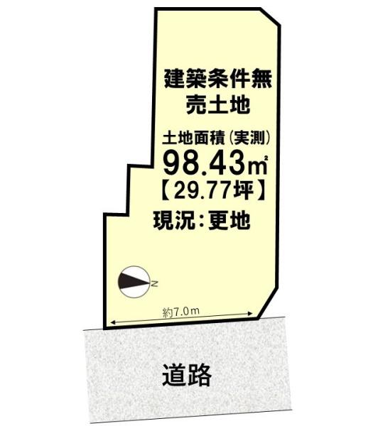 京都市西京区樫原杉原町の売土地