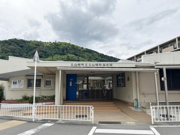 乙訓郡大山崎町字大山崎小字尻江の新築一戸建(大山崎町立大山崎町保育所)