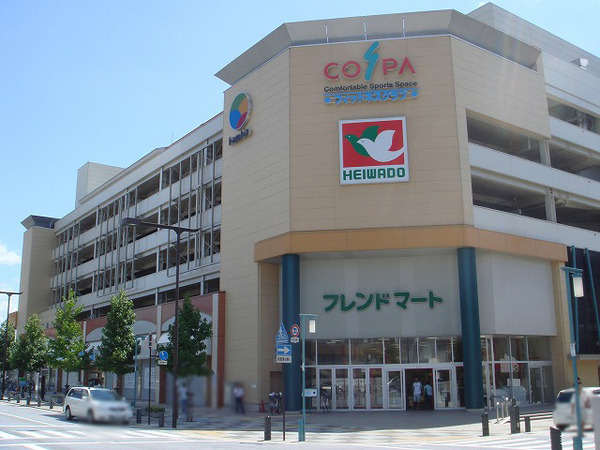 長岡京市東神足2丁目の土地(フレンドマート長岡京店)