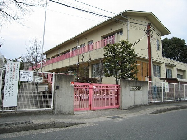 長岡京市東神足２丁目の土地(神足保育所)