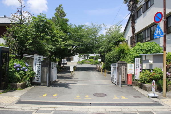 向日市上植野町浄徳の土地(向日市立向陽小学校)