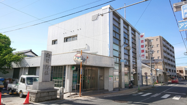 向日市鶏冠井町荒内の土地(京都銀行向日町支店)