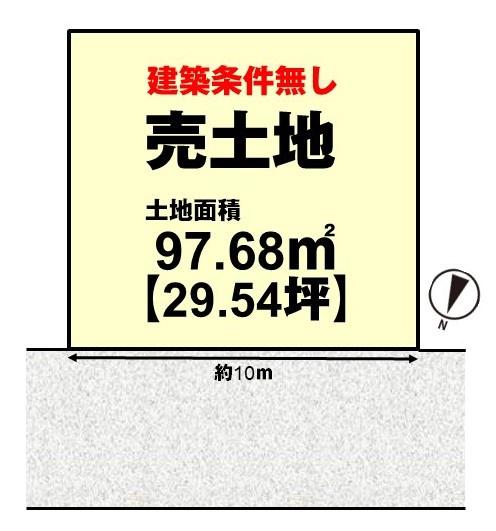 京都市西京区桂艮町の売土地