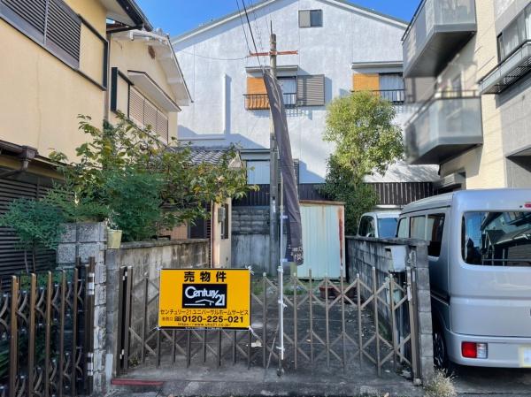 向日市物集女町森ノ上の土地