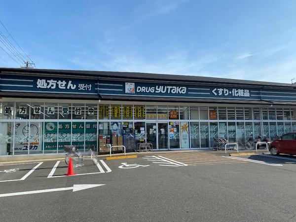 京都市西京区川島権田町の新築一戸建(ドラッグユタカ桂店)
