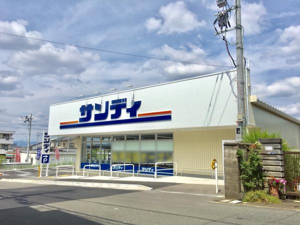 向日市物集女町出口の新築一戸建(サンディ向日寺戸店)