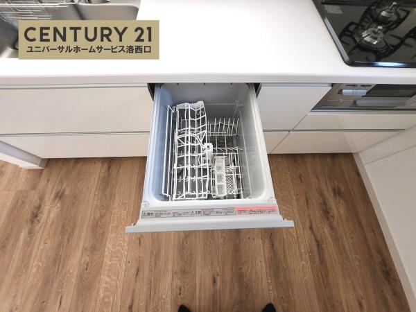 京都市西京区大原野上里男鹿町の中古一戸建て