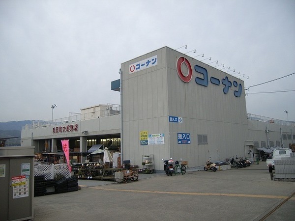 京都市西京区大原野上里男鹿町の中古一戸建て(ホームセンターコーナン向日町大原野店)