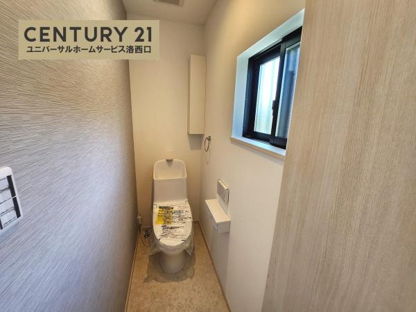 京都市西京区大原野上里男鹿町の中古一戸建て