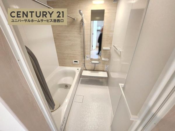 京都市西京区大原野上里男鹿町の中古一戸建て