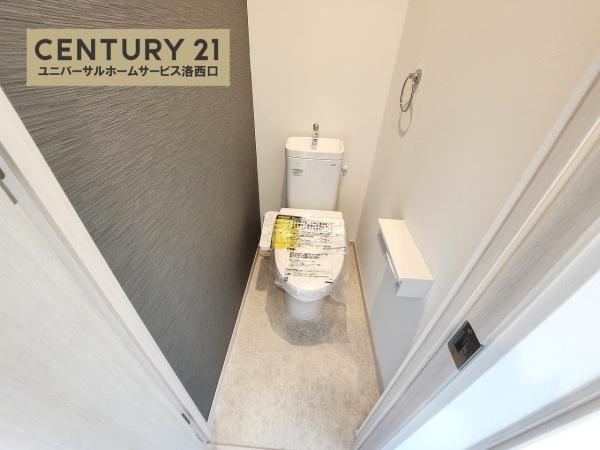 京都市西京区大原野上里男鹿町の中古一戸建て