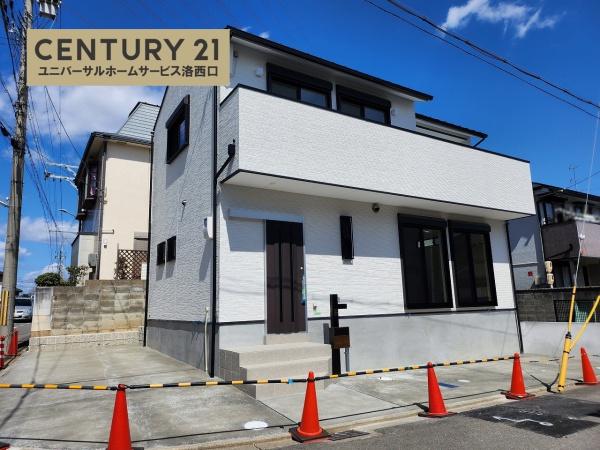 京都市西京区大原野上里男鹿町の中古一戸建
