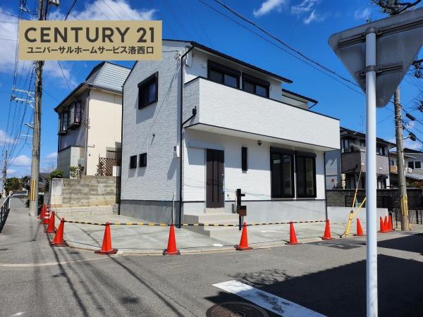 京都市西京区大原野上里男鹿町の中古一戸建
