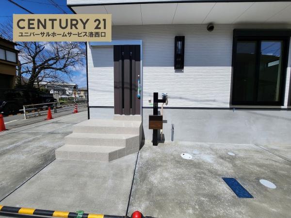 京都市西京区大原野上里男鹿町の中古一戸建