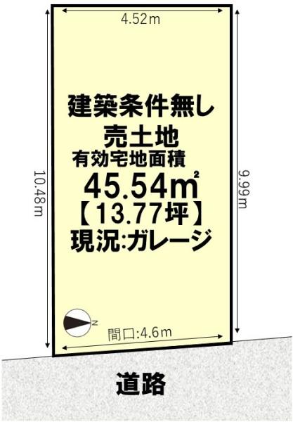 京都市西京区大枝中山町の売土地