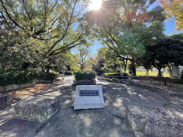 京都市西京区大枝中山町の土地(新林池公園)