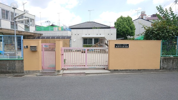 京都市東山区福稲高原町の土地(稲荷砂川保育園)