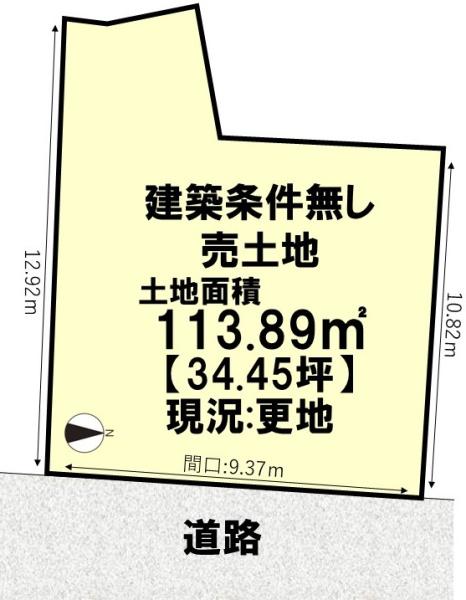 京都市西京区桂坤町の売土地