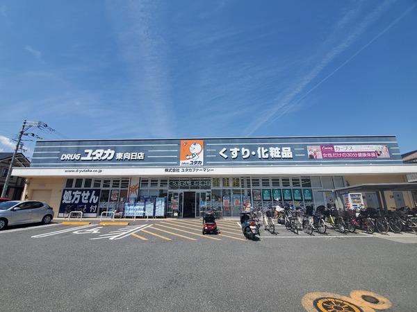 向日市物集女町燈篭前の土地(ドラッグユタカ東向日店)