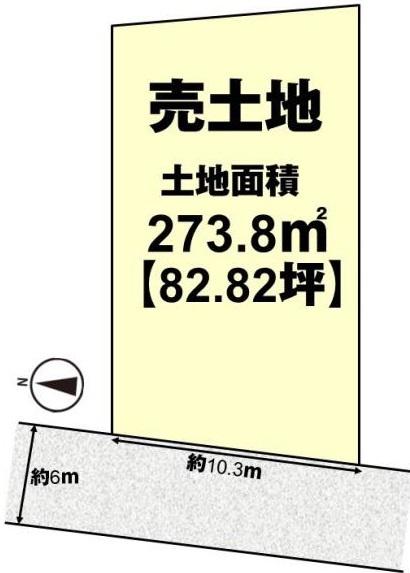 長岡京市奥海印寺鈴谷の売土地