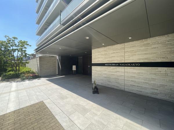 メイツブラン長岡京
