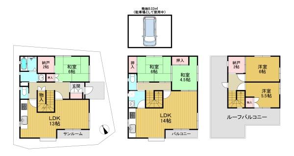 長岡京市井ノ内下東ノ口の中古一戸建