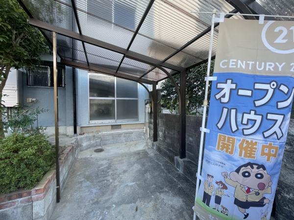 乙訓郡大山崎町字円明寺小字脇山の中古一戸建て