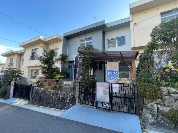 乙訓郡大山崎町字円明寺小字脇山の中古一戸建て