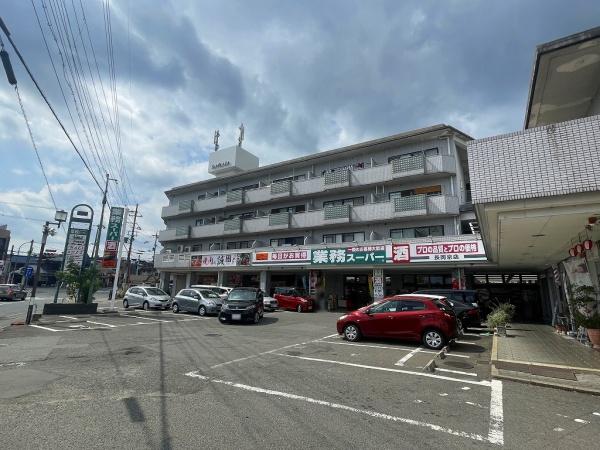 長岡京市友岡3丁目の土地(業務スーパー長岡京店)