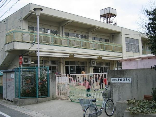 長岡京市友岡3丁目の土地(友岡保育園)