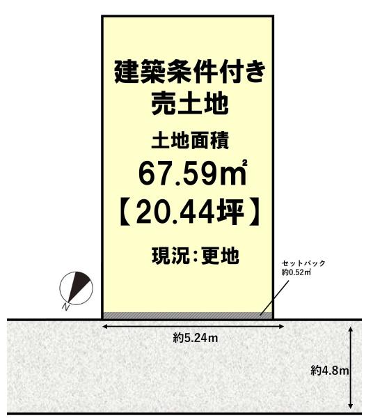向日市寺戸町大牧の売土地