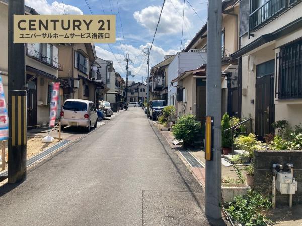 向日市寺戸町大牧の土地