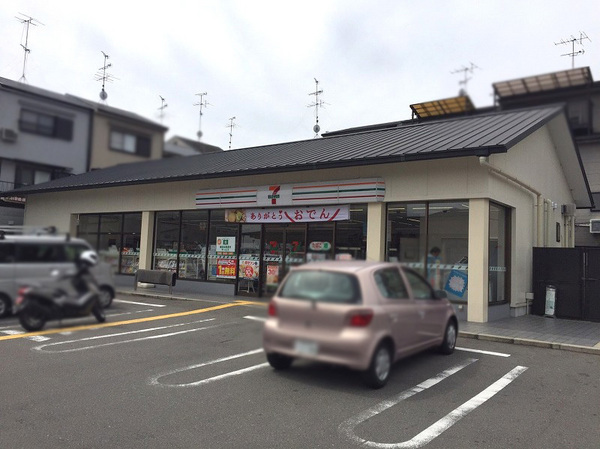 向日市物集女町北ノ口の土地(セブンイレブン京都樫原里ノ垣外町店)