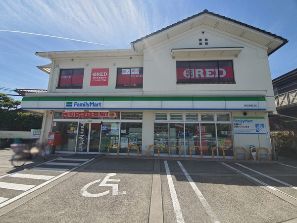 向日市物集女町北ノ口の土地(ファミリーマート向日洛西口店)