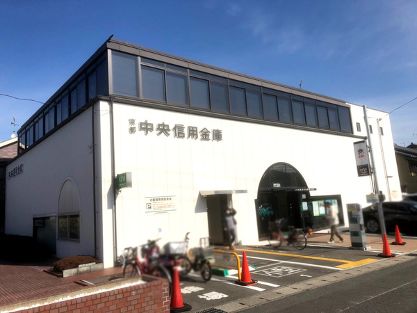向日市物集女町北ノ口の土地(京都中央信用金庫樫原支店)