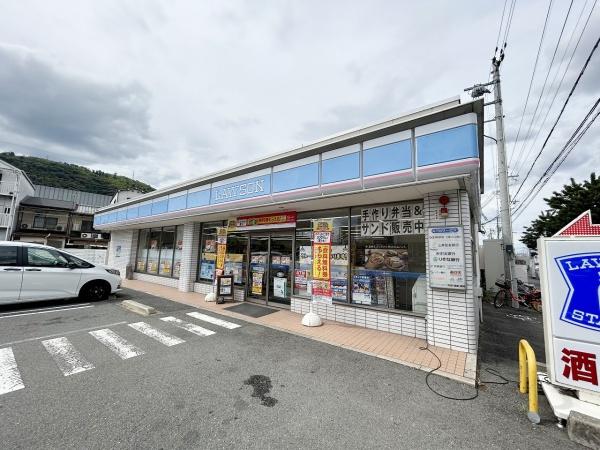 1号地(ローソン大山崎鏡田店)