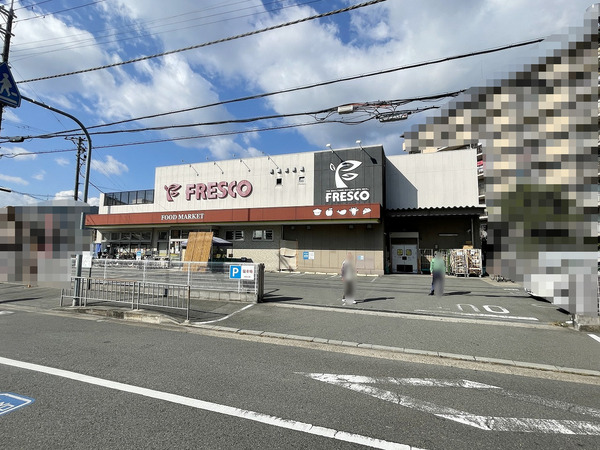 2号地(フレスコ山崎店)