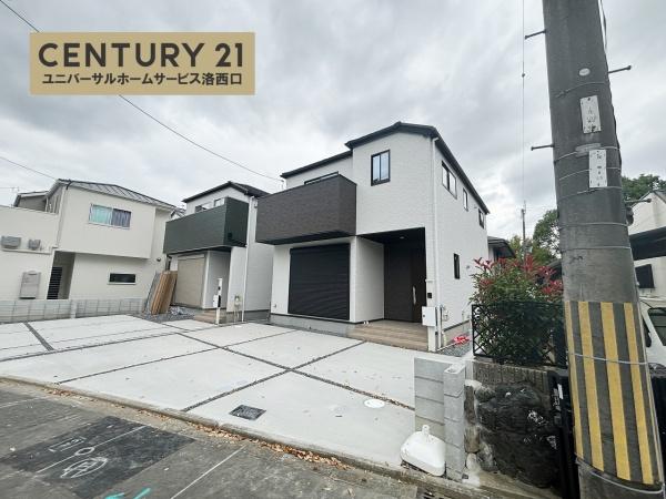 1号棟