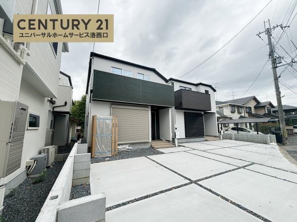 1号棟
